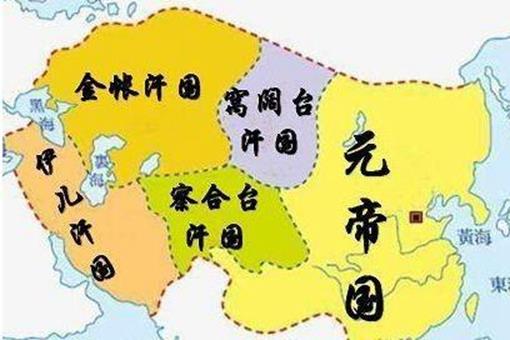元朝末年元蒙危在旦夕,为何蒙古的四大可汗国都不来帮助蒙元?