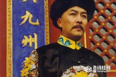 ​康熙乾隆都下江南,为什么雍正不出门?