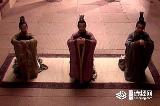 鲁国三桓是什么意思