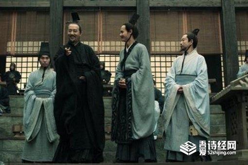 鲁国三桓是什么意思