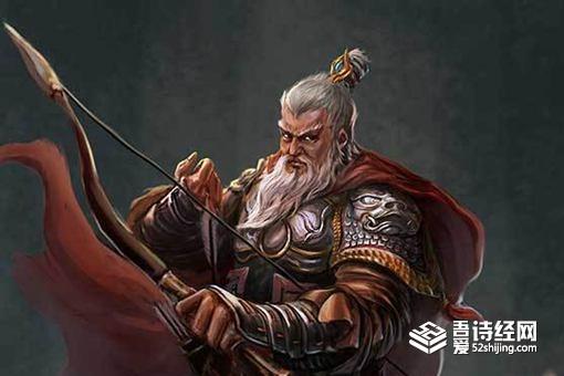 夏侯惇如果不瞎眼,他和黄忠谁更厉害