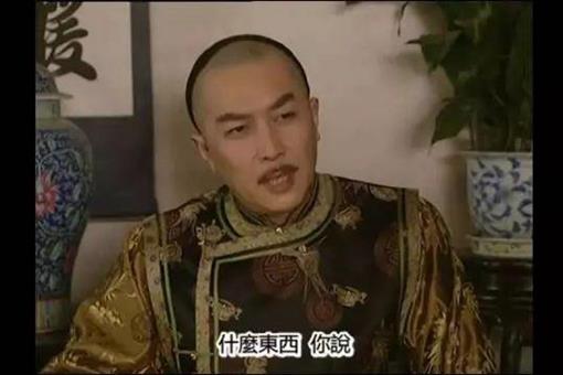 年羹尧评判为何要放走罗布藏丹增?