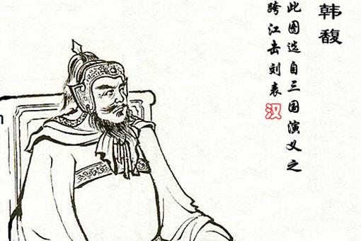 韩馥是如何丢掉冀州的?