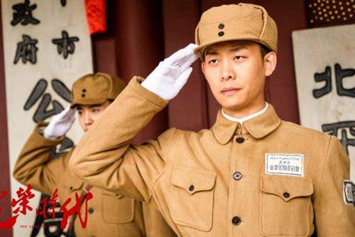 光荣时代郑朝山结局怎么样了?