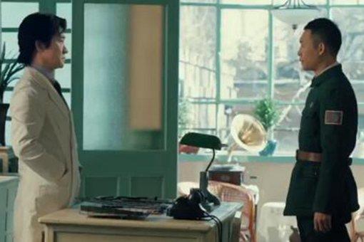 光荣时代郑朝山结局怎么样了?