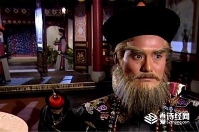 ​鳌拜明知康熙对付他,为何不直接起兵?