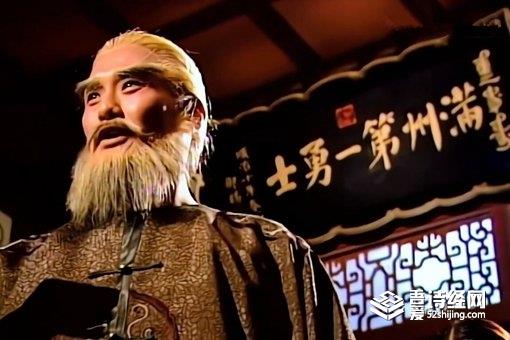 鳌拜明知康熙对付他,为何不直接起兵?