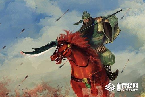 为什么后人拜关羽,却不拜刘备张飞?