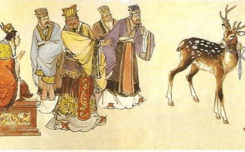 赵高指鹿为马,究竟有没有生物学依据?