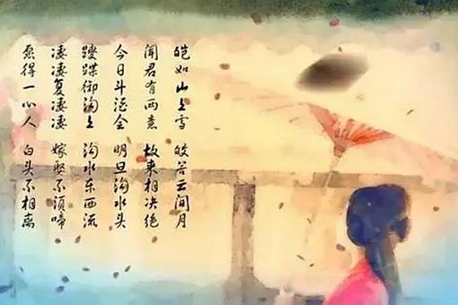 司马相如对卓文君真的是真爱吗?