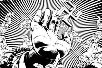 ​孙悟空为什么飞不出如来的手掌?如来的手掌有什么奥秘?