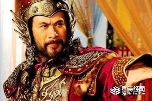 历史上杨贵妃给安禄山洗澡是真的吗