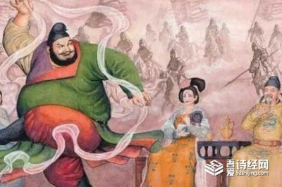 ​历史上杨贵妃给安禄山洗澡是真的吗