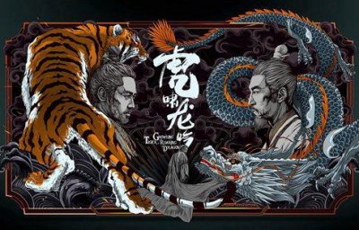 ​司马懿为什么能克制诸葛亮?