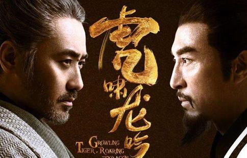 诸葛亮司马懿首次交锋双方都达到了同一个目的