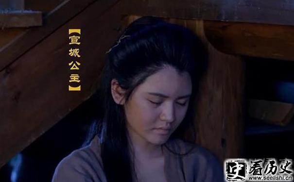 李治次女宣城公主影视形象