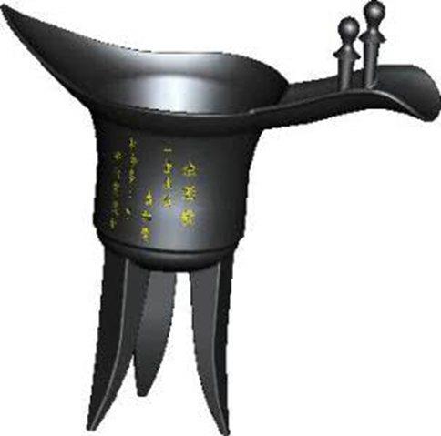 曹操和刘备煮酒论英雄喝的是什么酒?