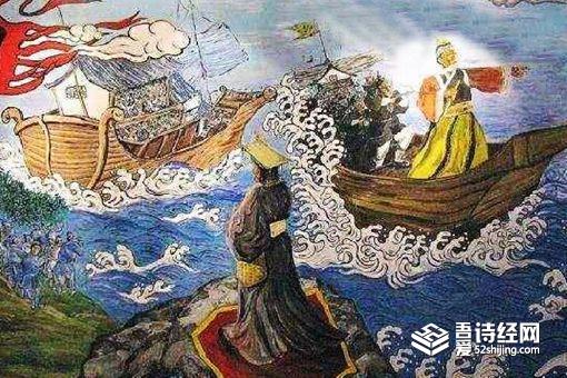 徐福为秦始皇求到药了吗