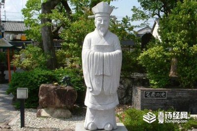 ​徐福为秦始皇求到药了吗