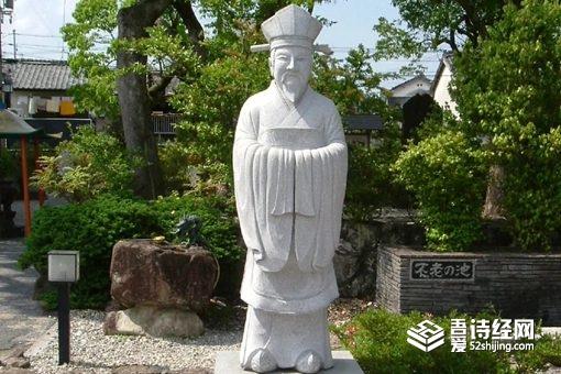 徐福为秦始皇求到药了吗