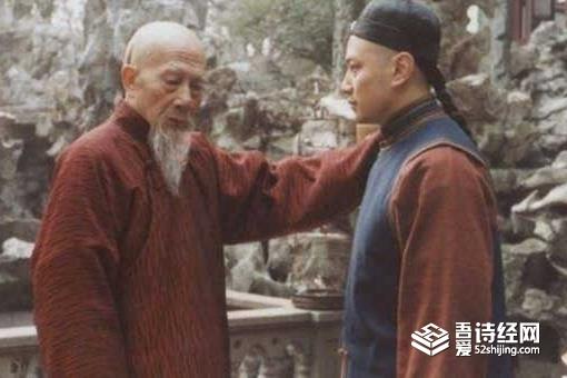 伍秉鉴是个怎样的人 他为什么这么有钱