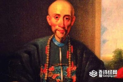 ​伍秉鉴是个怎样的人 他为什么这么有钱