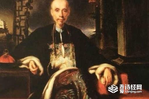 伍秉鉴是个怎样的人 他为什么这么有钱