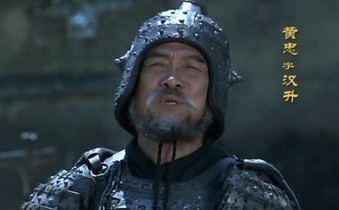 黄忠为何要为一直看不起自己的关羽报仇?