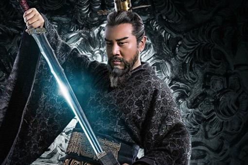 曹操的父亲为什么要给宦官当儿子?