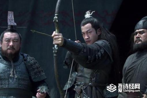 吕布为什么叫三姓家奴