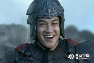 ​吕布为什么叫三姓家奴