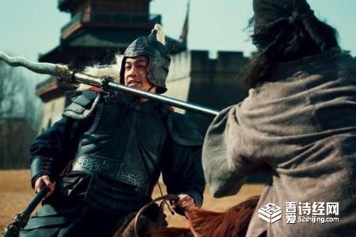 吕布为什么叫三姓家奴