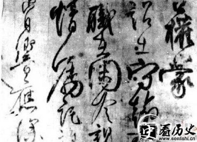 ​柳公权哪月哪一天死的 书法家柳公权的死因是什么