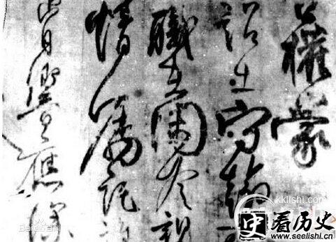 柳公权哪月哪一天死的 书法家柳公权的死因是什么