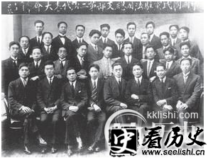 第一次国共合作是在什么时候 第一次国共合作历史意义是什么