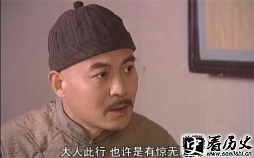 周培公剧照（2）