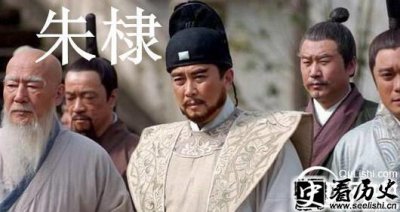 ​明成祖朱棣为什么用兵如有天助 是谁帮村