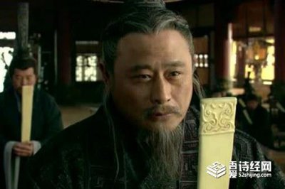 ​李斯为什么要和赵高合谋