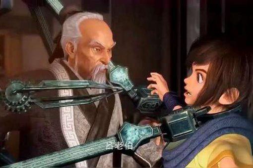 为何说墨子是我国历史上最早的黑社会老大