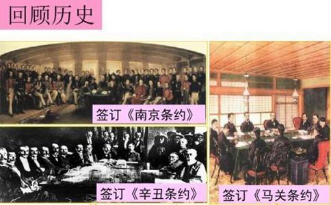 清朝末期到底有多弱?为何被那么多国家侵略?