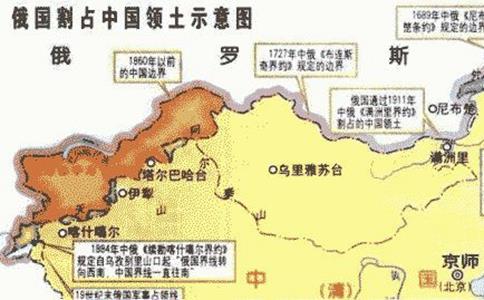 清朝末期到底有多弱?为何被那么多国家侵略?