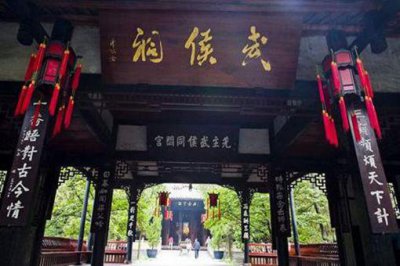 ​寺庙指的不是一个东西么?