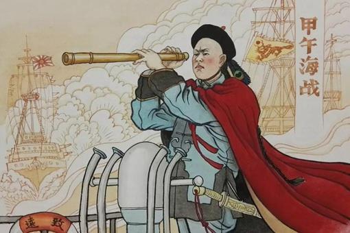 邓世昌用的手枪是什么抢？