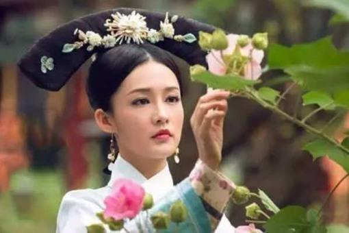 清朝的妃子日常都是怎么生活的