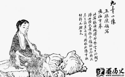 ​明末清初词坛第一人陈维崧徐紫云的关系