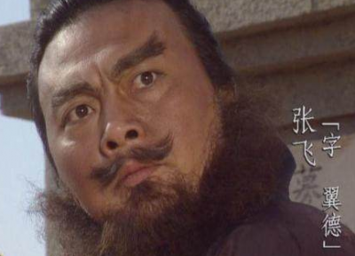 ​两汉三国时期的司隶校尉官职历史介绍 司隶校尉权限多大？