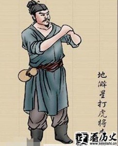 ​打虎将李忠简介 李忠为什么叫打虎将