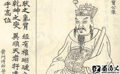 ​陈后主陈叔宝生平简介 陈叔宝是怎么被俘的？