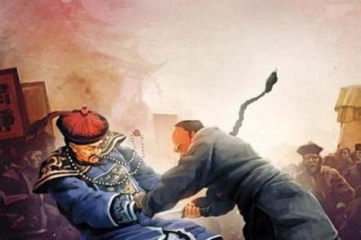 ​清朝后期“刺马案”历史事件介绍