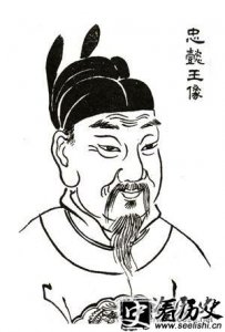 ​吴越末代国王钱俶为何愿意拱手相让土地?